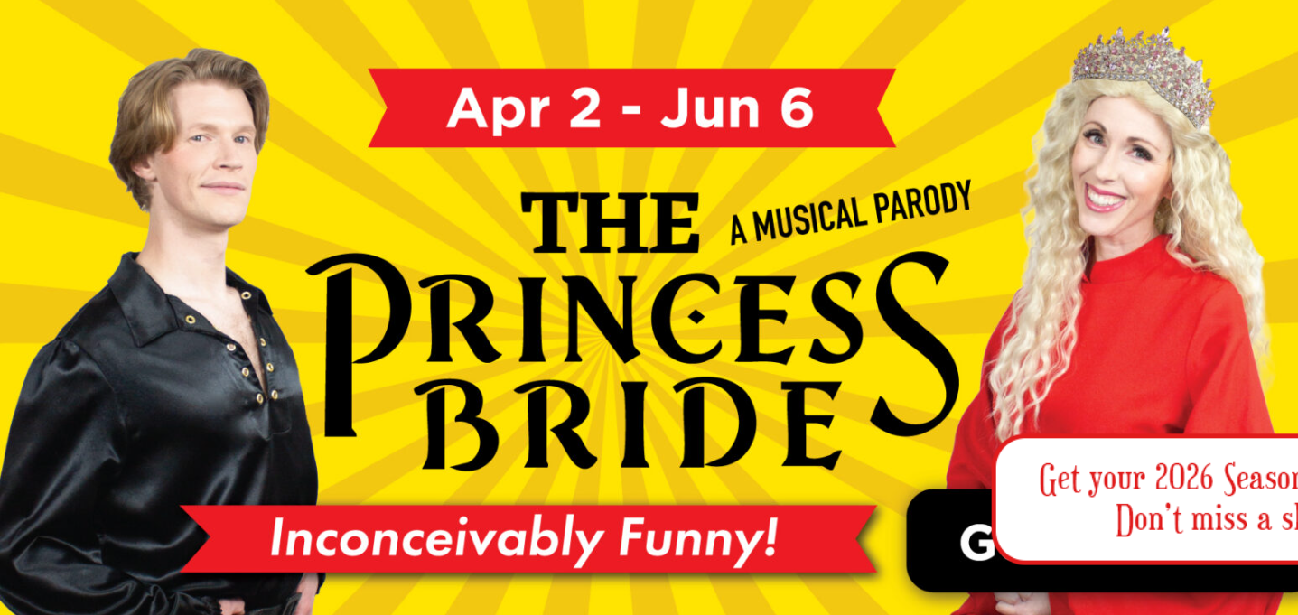 The Princess Bride: Inconceivably Funny artwork